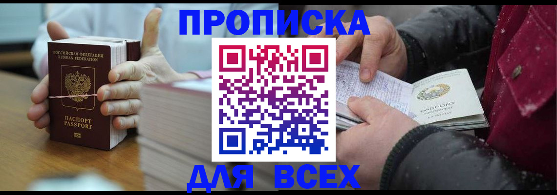 форма 3 в Кольчугино